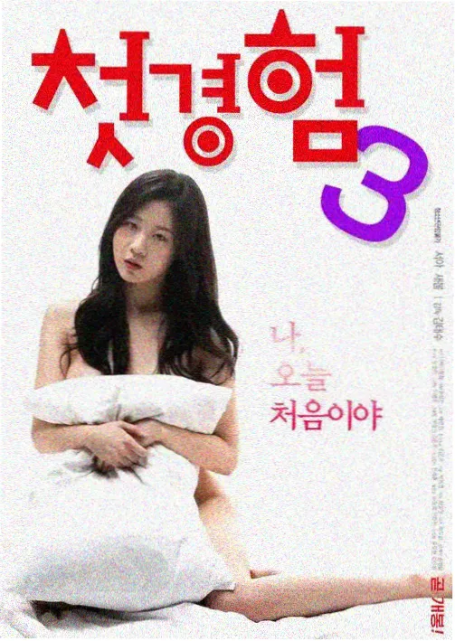 创业时代电视剧免费观看完整版 海报