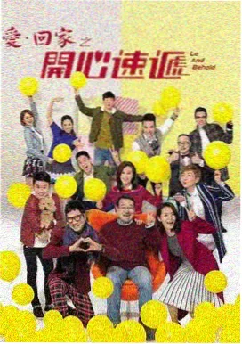 创业时代第5集